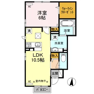 アンソレイエ【1階】の間取り