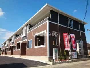 メゾン シュエットの画像