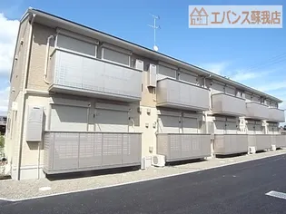 ピーノフォーリア 弐番館の画像