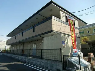 アクティーボの画像