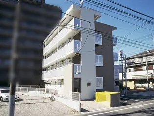 神奈川県相模原市中央区淵野辺3【マンション】の外観