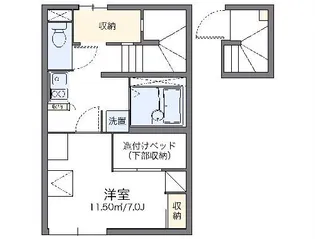 レオパレスコーポシャングリラ【2階】の間取り