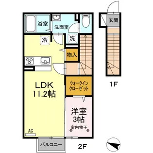 ファインビューVI【2階】の間取り