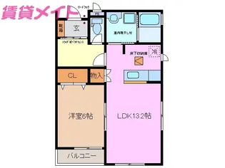grand koms A棟【1階】の間取り