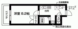 ヴェルデ向ヶ丘【3階】の間取り