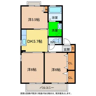 シャーメゾン大原A・B【2階】の間取り