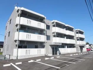 プランドール江釣子の画像