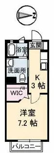 アジュールII【2階】の間取り