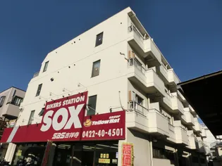 スカイハイツ吉祥寺 3階【3階】の外観