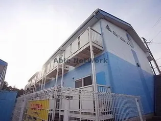 SURPLUS I SKYHILLSの画像