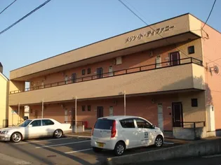 メゾン・ド・ティファニー【2階】の外観