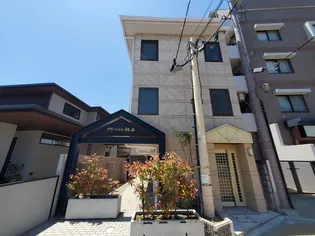 グリーンヒル桃山の画像