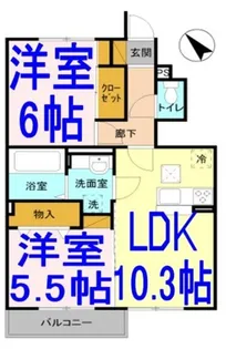 エスポワールドミール【1階】の間取り