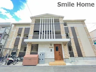 ル グランの画像