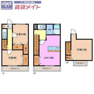 エレガンス利平治B【1階】の間取り