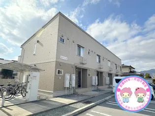 長野県長野市大字稲葉【アパート】の外観