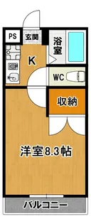 フリージア【2階】の間取り