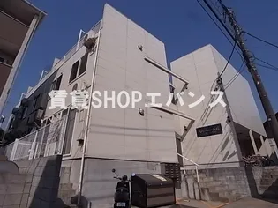 アルカンシェル薬園台の画像