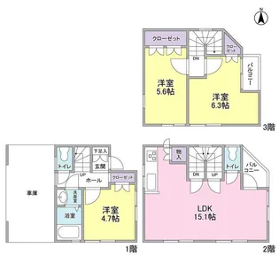 東京都世田谷区三軒茶屋2【一戸建】の間取り