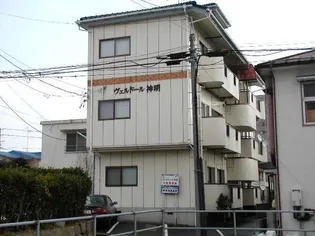 ヴェルドール神明の画像