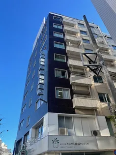 若月ビル【5階】の外観