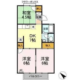 セジュールヤナセ【2階】の間取り