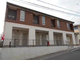 メゾンルミエール・蟻ヶ崎(ありがさき)【2階】の外観