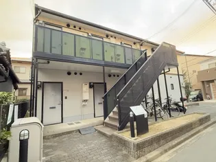 カナール池田の画像