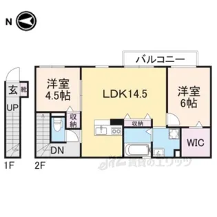 メゾンラフィーネ【2階】の間取り