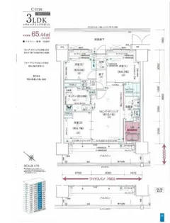 グラディス大分駅前【4階】の間取り