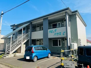 ラピュタハウスCの画像