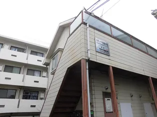 ステップ阿佐谷の画像