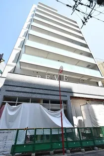 RBM本郷レジデンスの画像