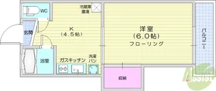 梅田マンション【1階】の間取り