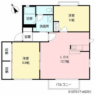 ボヌールメゾン A棟【2階】の間取り