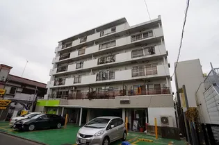 平間シティハウスの画像