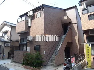 ドゥージエームの画像