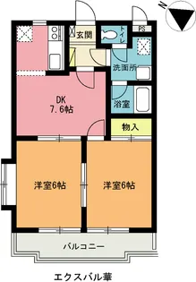 エクスバル華【2階】の間取り