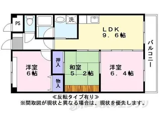 パークスクエア【2階】の間取り