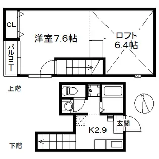 ボーマノワール愛宕【2階】の間取り