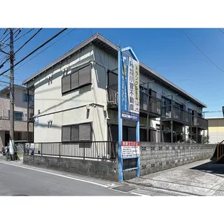 メゾン梅谷の画像
