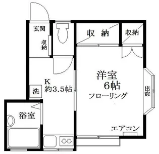 メゾン・ド・フルール【1階】の間取り