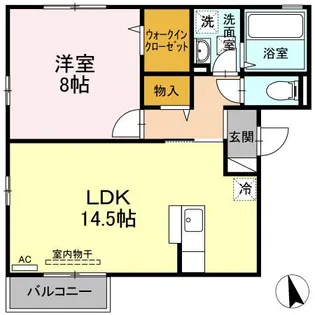 リビングタウン湖山 A棟【3階】の間取り