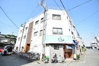 山宗マンションの画像