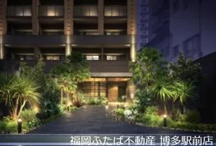 グランフォーレ博多マークプレイスの画像