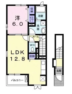 ヒーローハウスII B【2階】の間取り