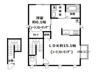 クロスガーデン町田【1階】の間取り