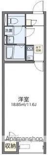 レオネクスト碧【1階】の間取り