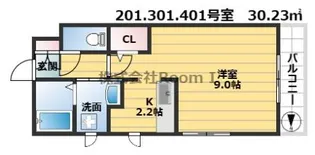 グローフラール【4階】の間取り