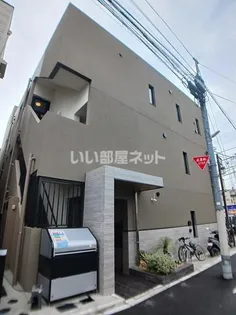 CLEMENTの画像